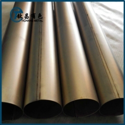 內(nèi)蒙鈦等離子自動焊縫