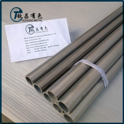 寶雞鈦管 寶雞鈦管