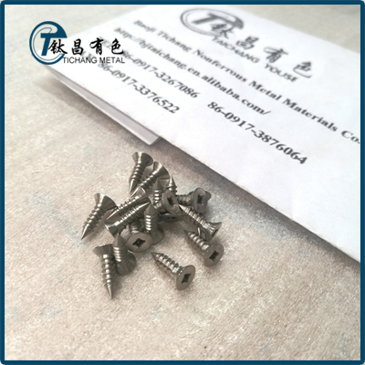 寶雞鈦管 寶雞鈦管