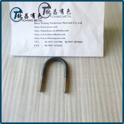 寶雞鈦管 寶雞鈦管