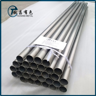 寶雞鈦管 寶雞鈦管