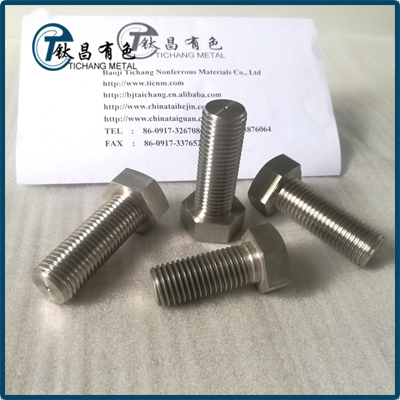 鈦螺絲 鈦螺絲