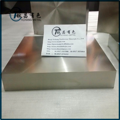 鈦合金板 鈦合金板