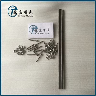 鈦棒廠家 鈦棒廠家