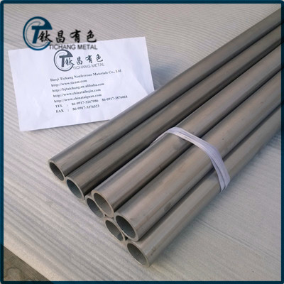 寶雞鈦管 寶雞鈦管