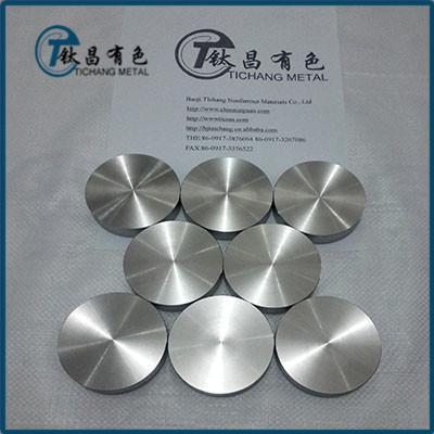 陜西鈦合金.jpg 陜西鈦合金.jpg