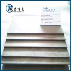 寶雞鈦合金供應(yīng)商.jpg 寶雞鈦合金供應(yīng)商.jpg