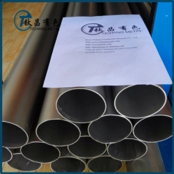 寶雞鈦合金管.jpg 寶雞鈦合金管.jpg