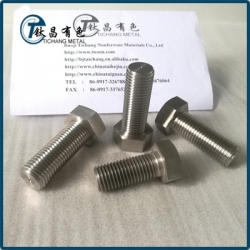 寶雞鈦廠.jpg 寶雞鈦廠.jpg